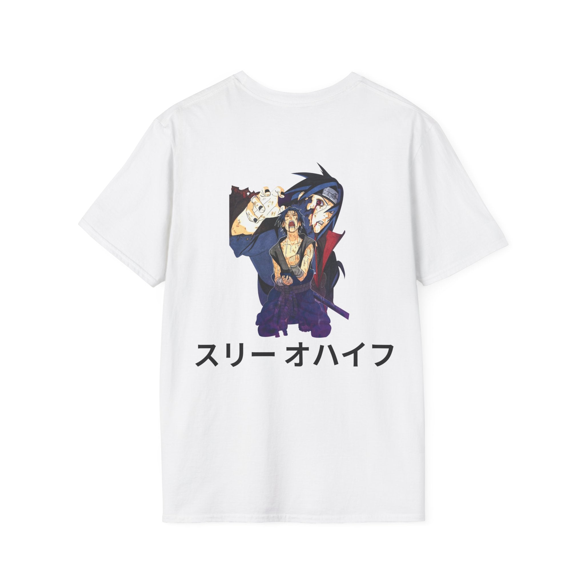 The Sasuke Tee