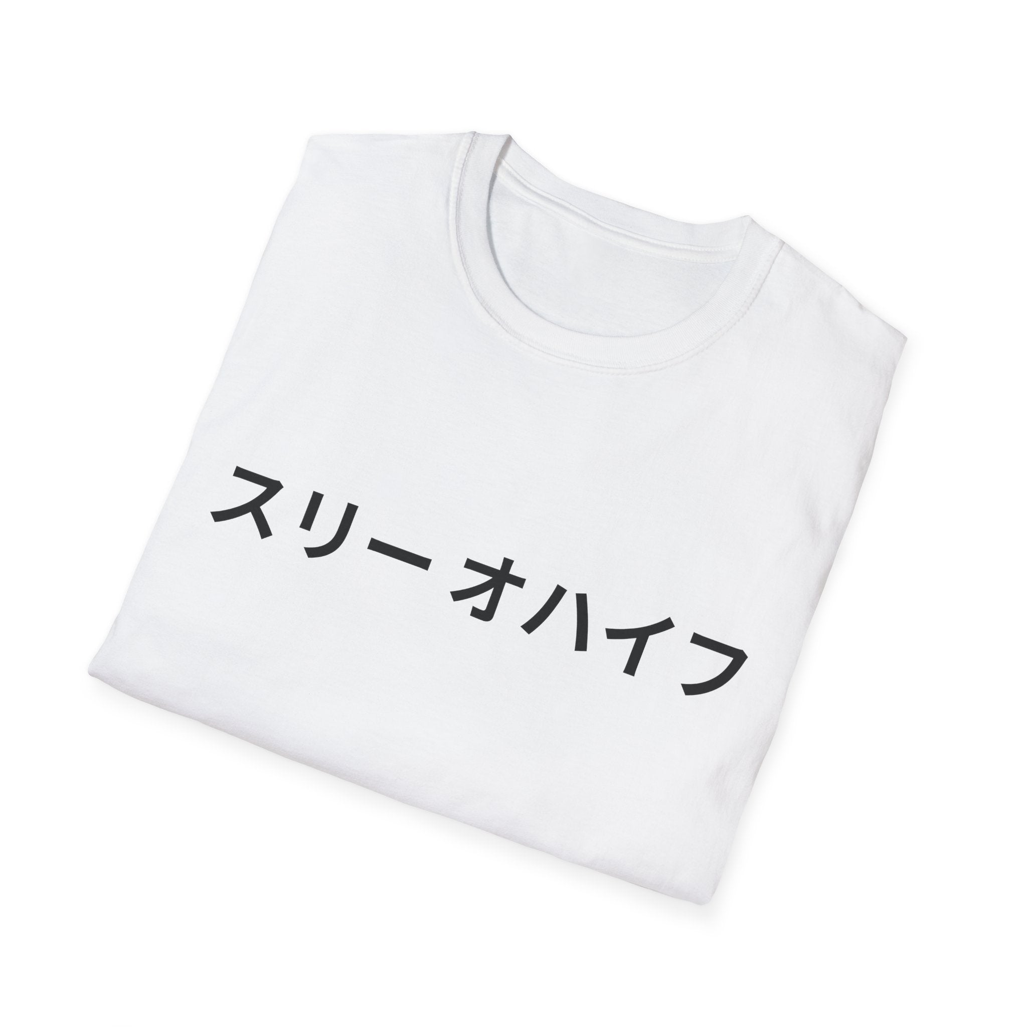 The Itachi Tee