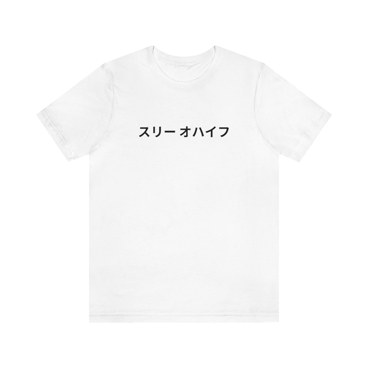 Itachi Tee